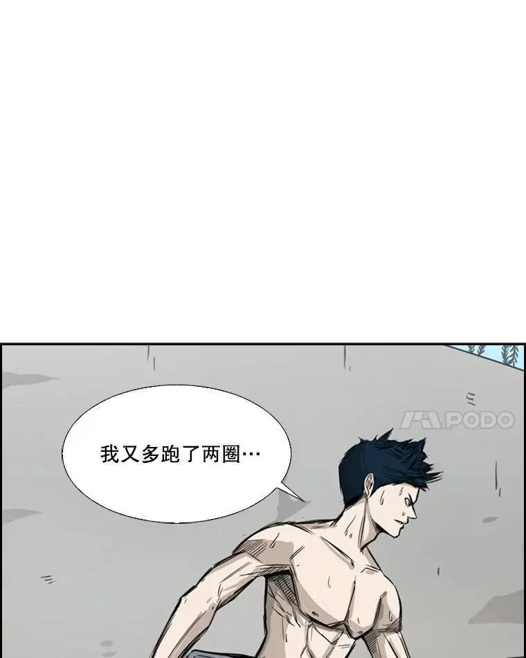 58.确认 第19页
