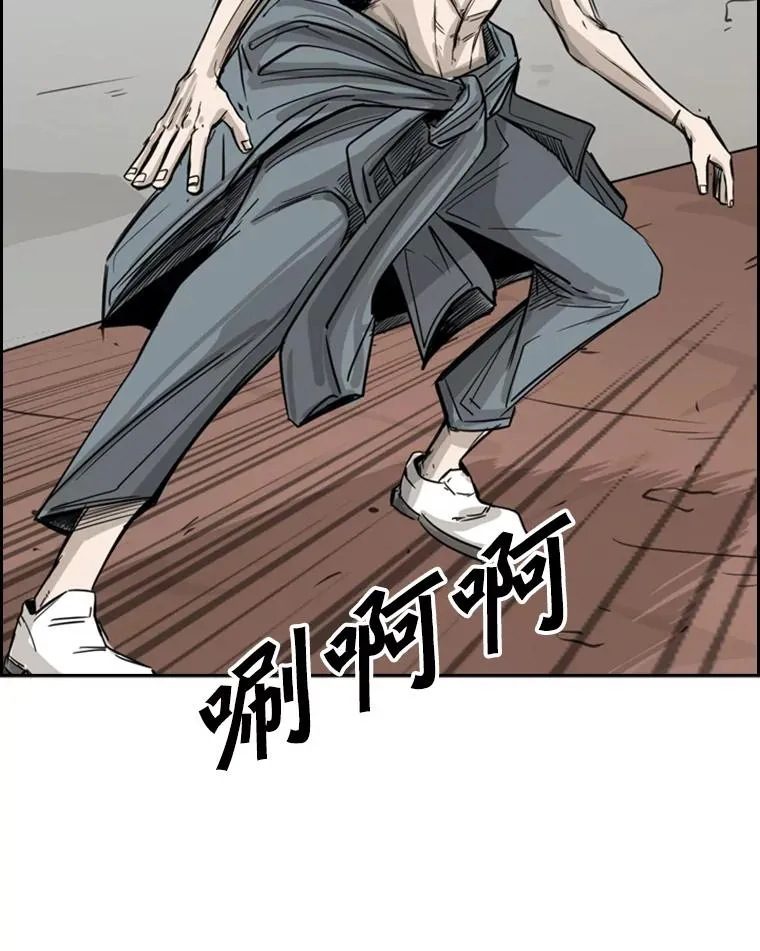 58.确认 第20页