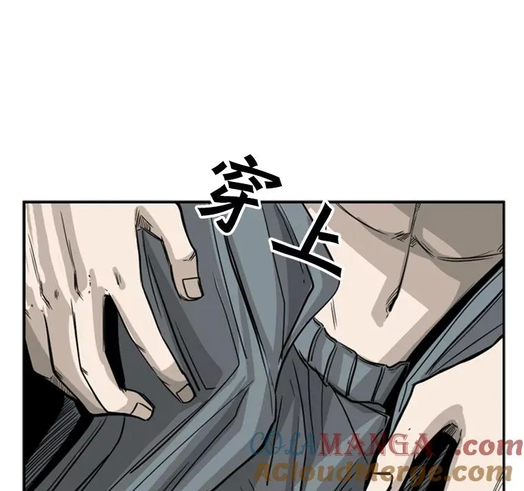58.确认 第21页