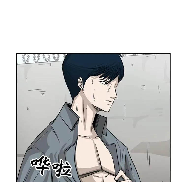 58.确认 第24页
