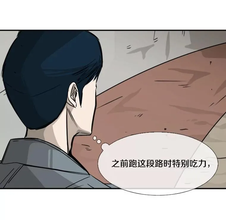 58.确认 第26页