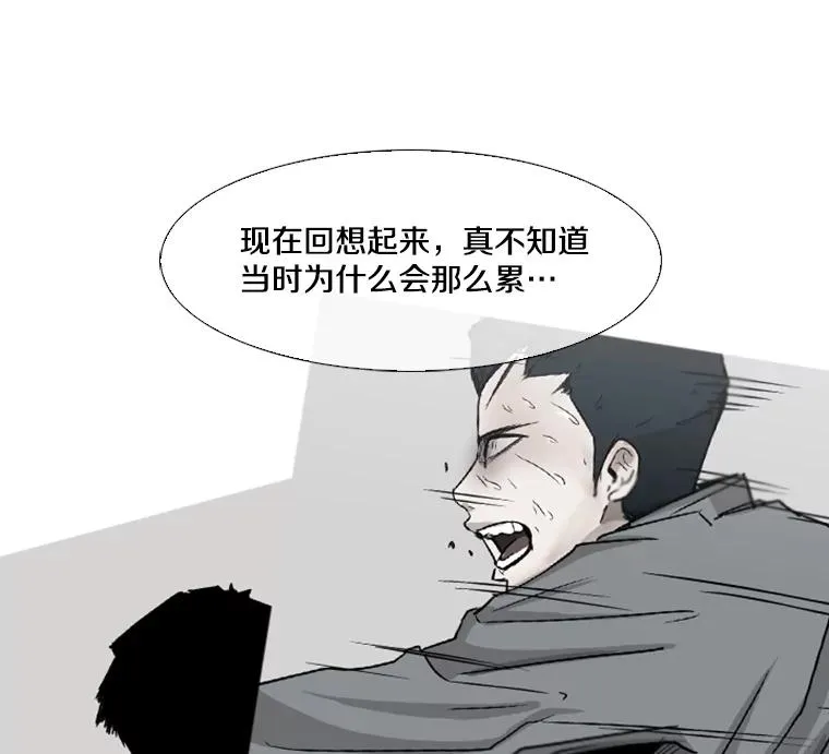 58.确认 第27页