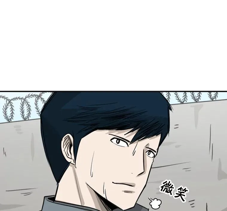 58.确认 第30页