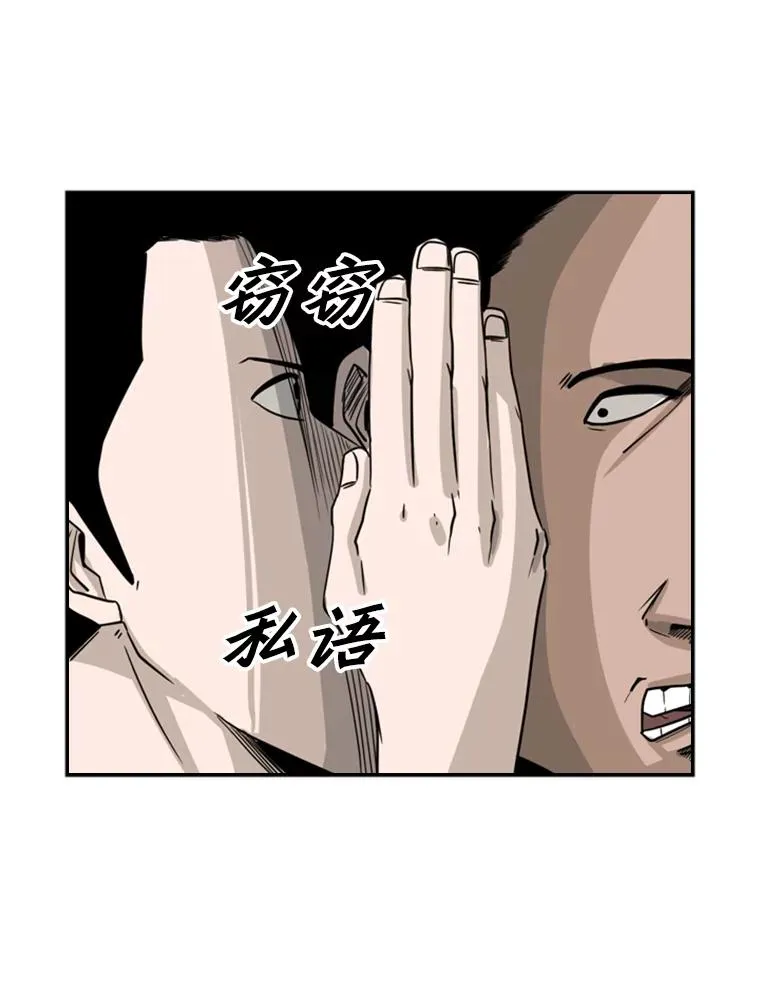 58.确认 第42页
