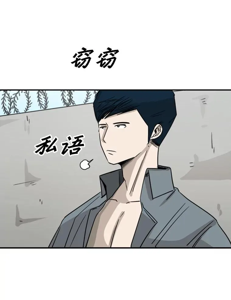 58.确认 第43页