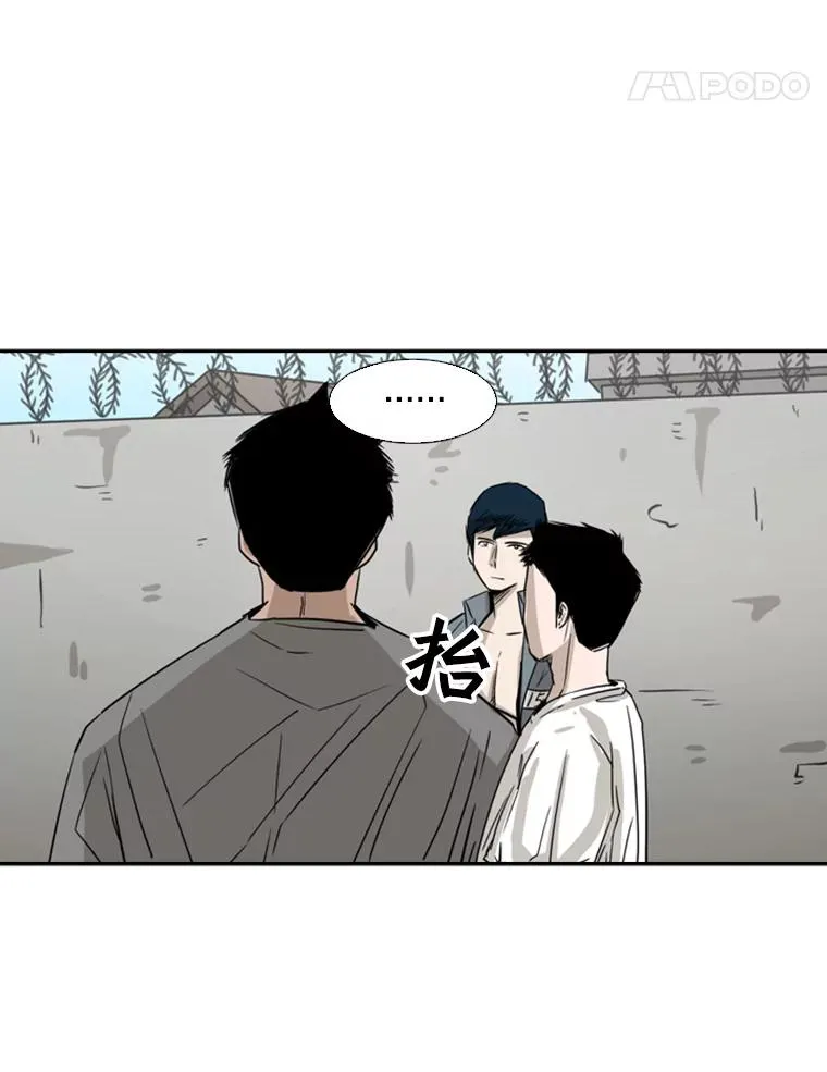 58.确认 第44页