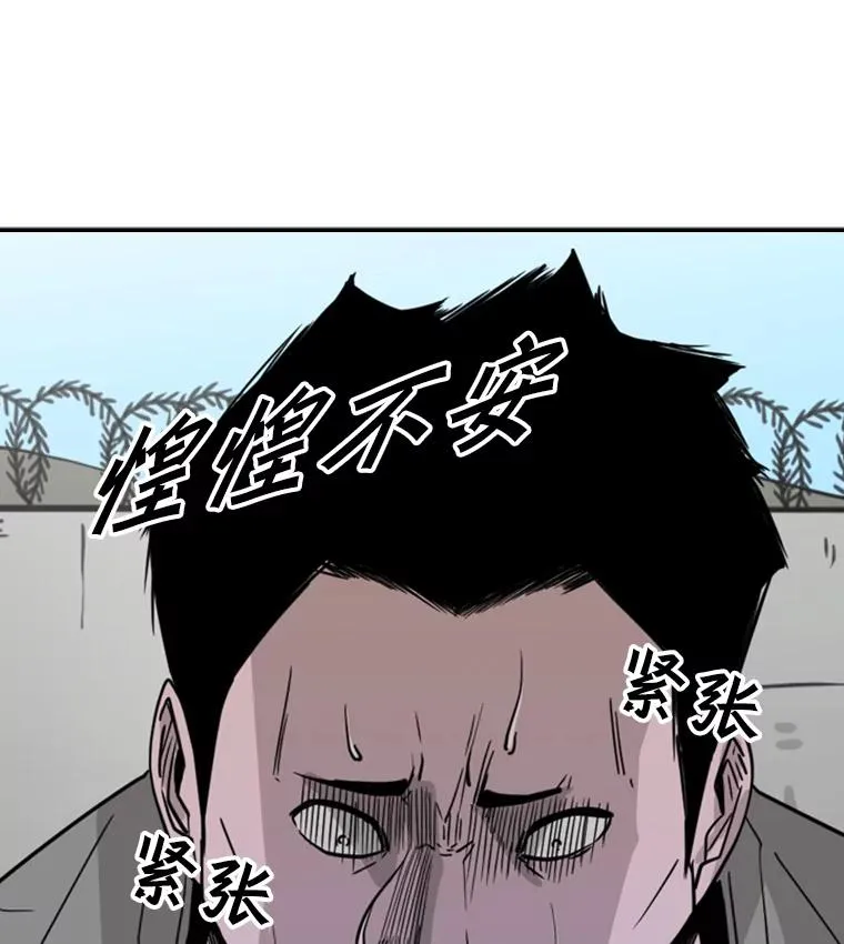 58.确认 第46页