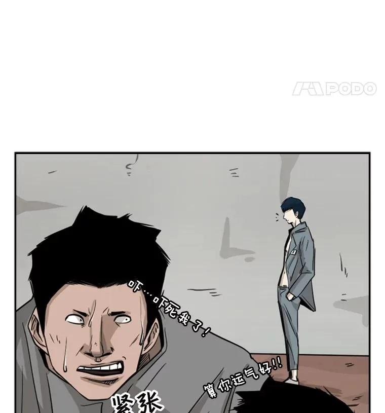 58.确认 第51页