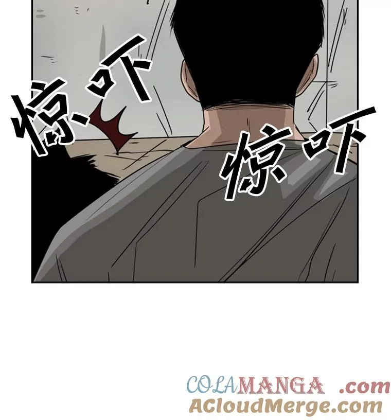 58.确认 第53页