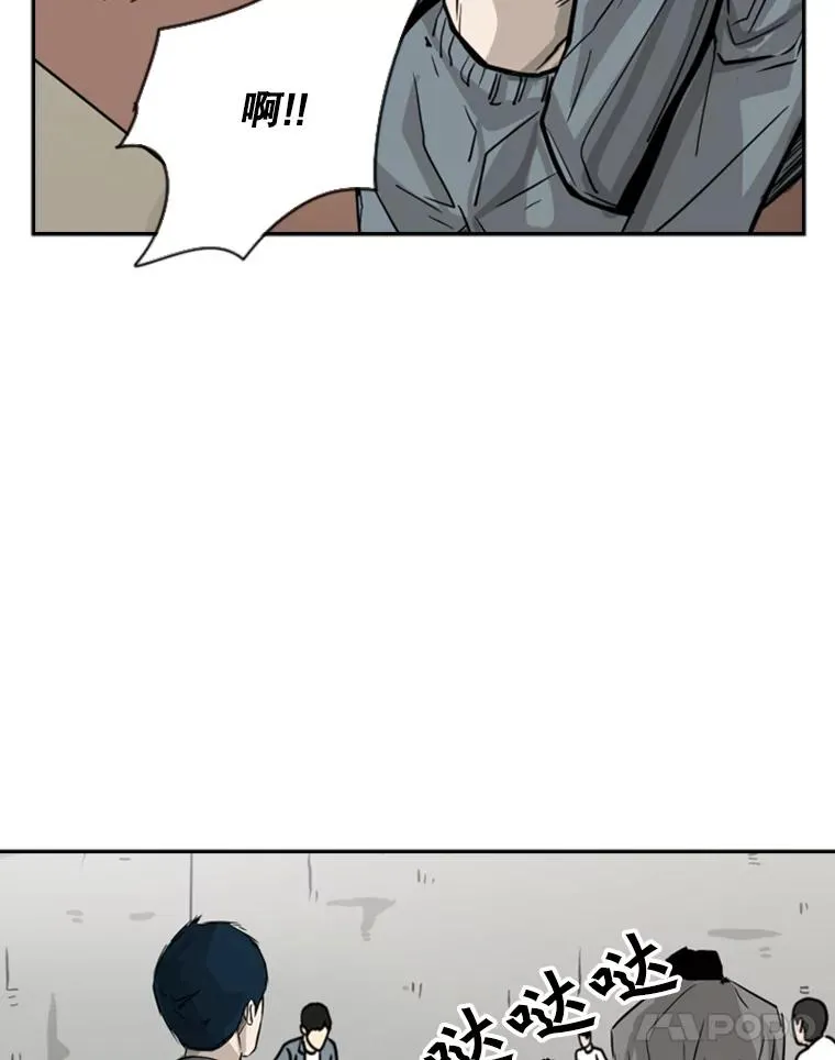 58.确认 第55页