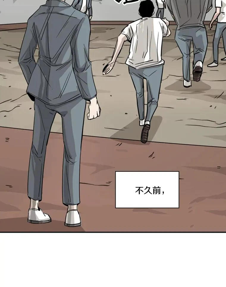 58.确认 第56页