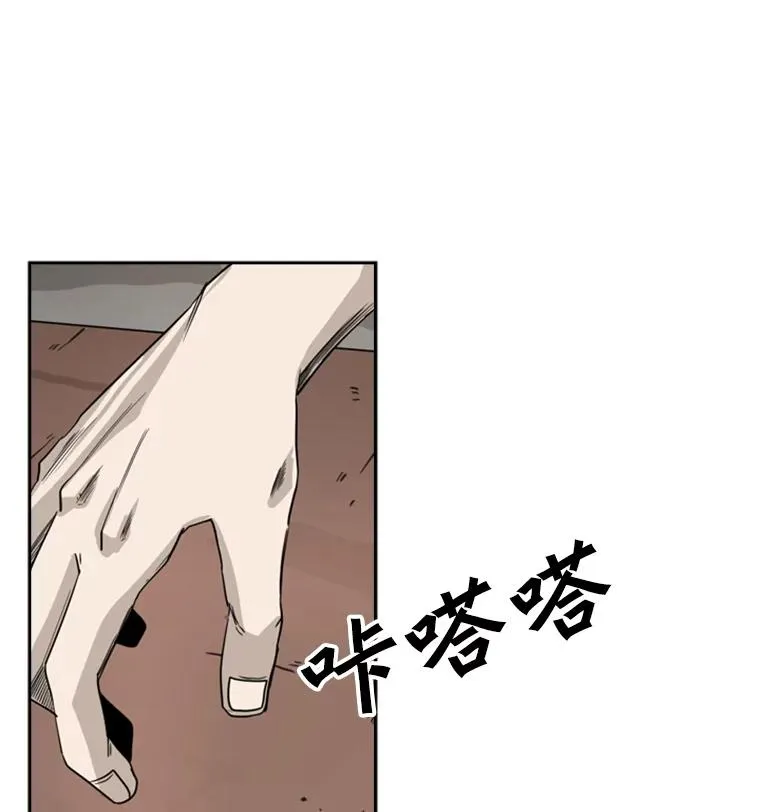 58.确认 第60页