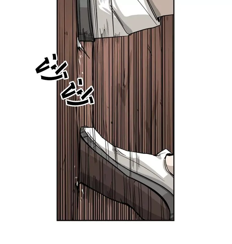 58.确认 第67页