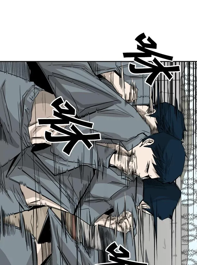 58.确认 第68页