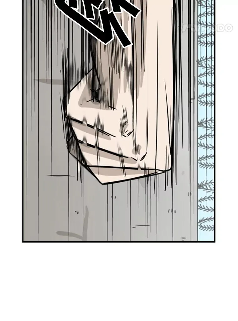 58.确认 第70页