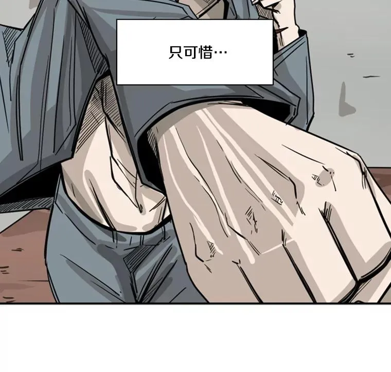 58.确认 第75页