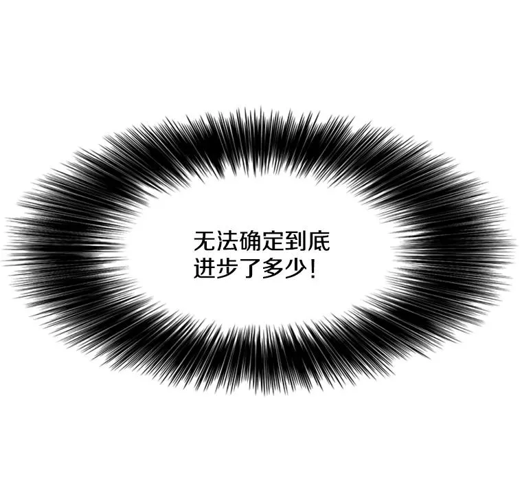 58.确认 第76页