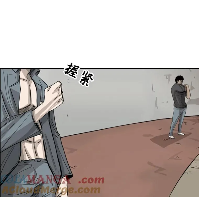 58.确认 第77页