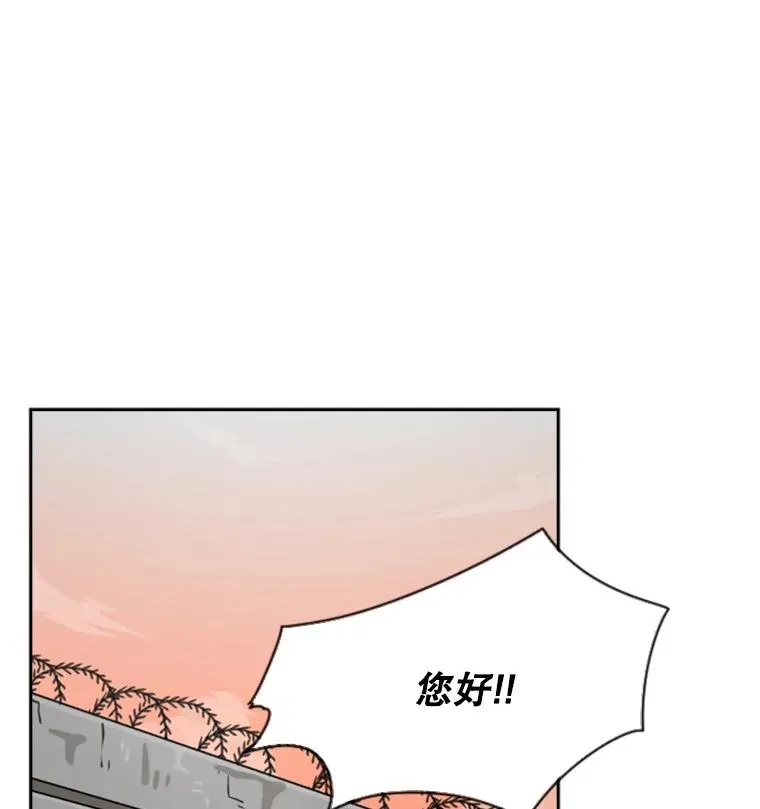58.确认 第80页