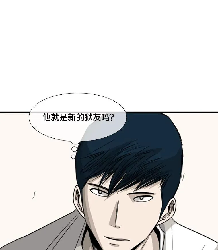 58.确认 第84页