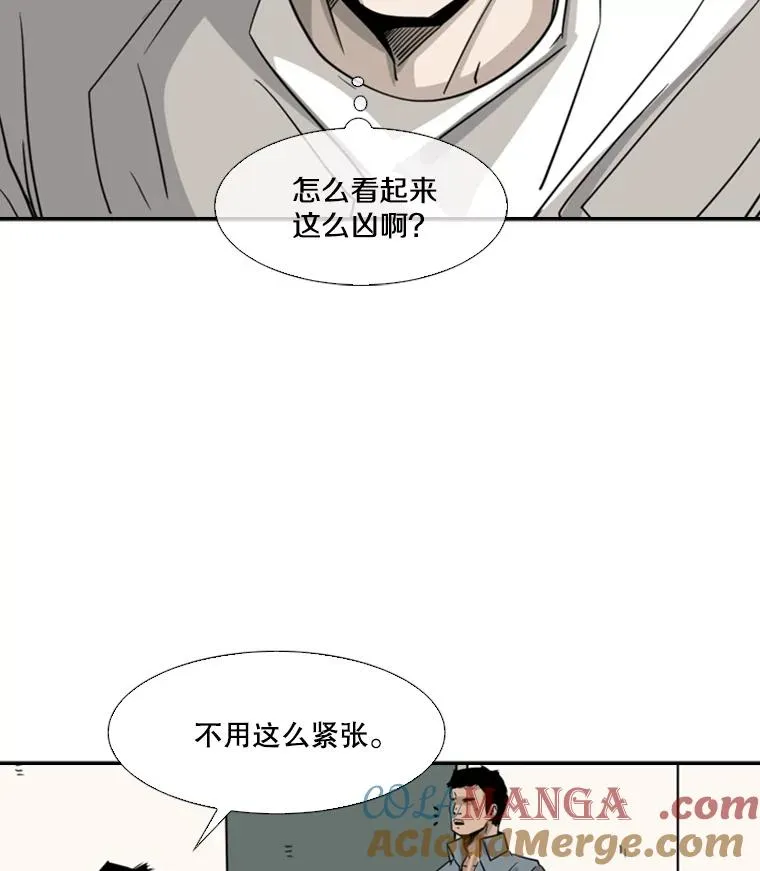 58.确认 第85页