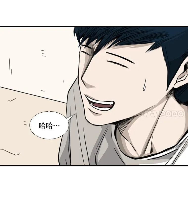 58.确认 第90页