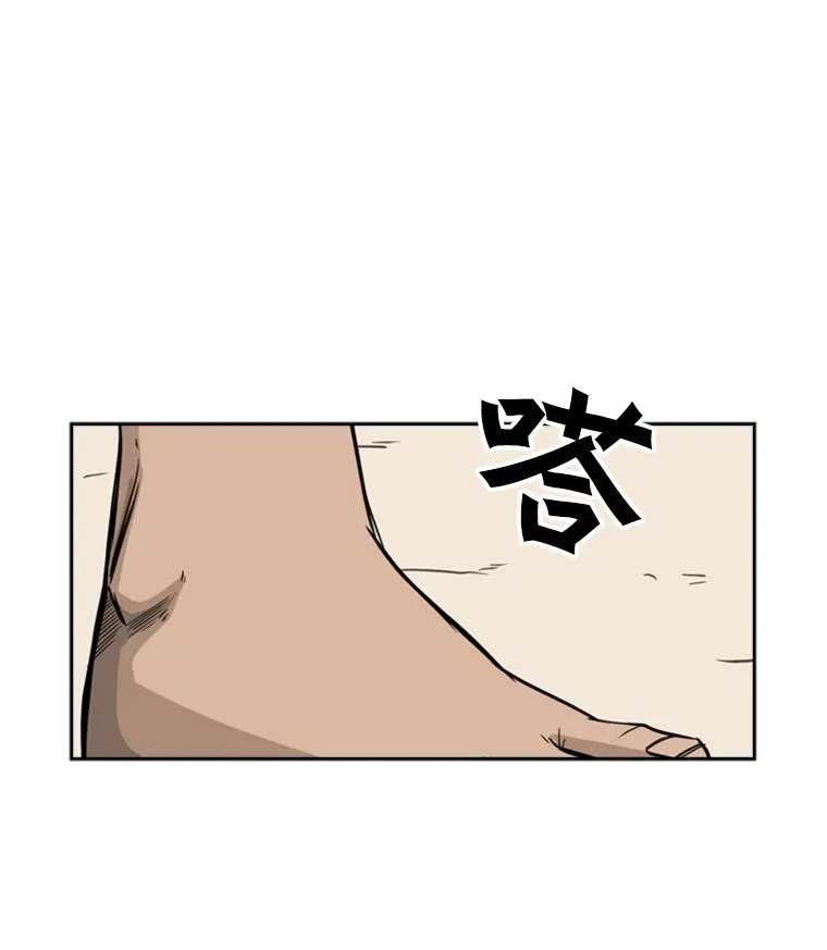58.确认 第91页