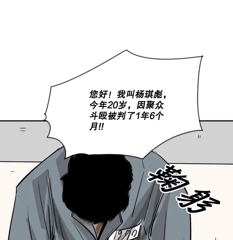 58.确认 第92页