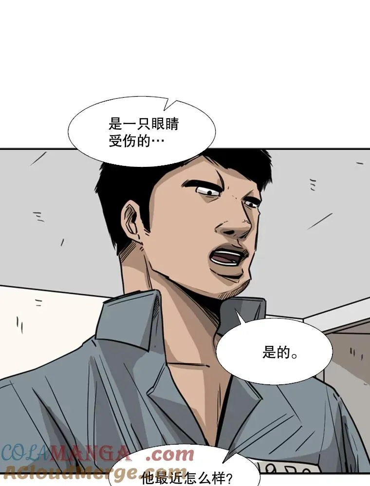 58.确认 第97页