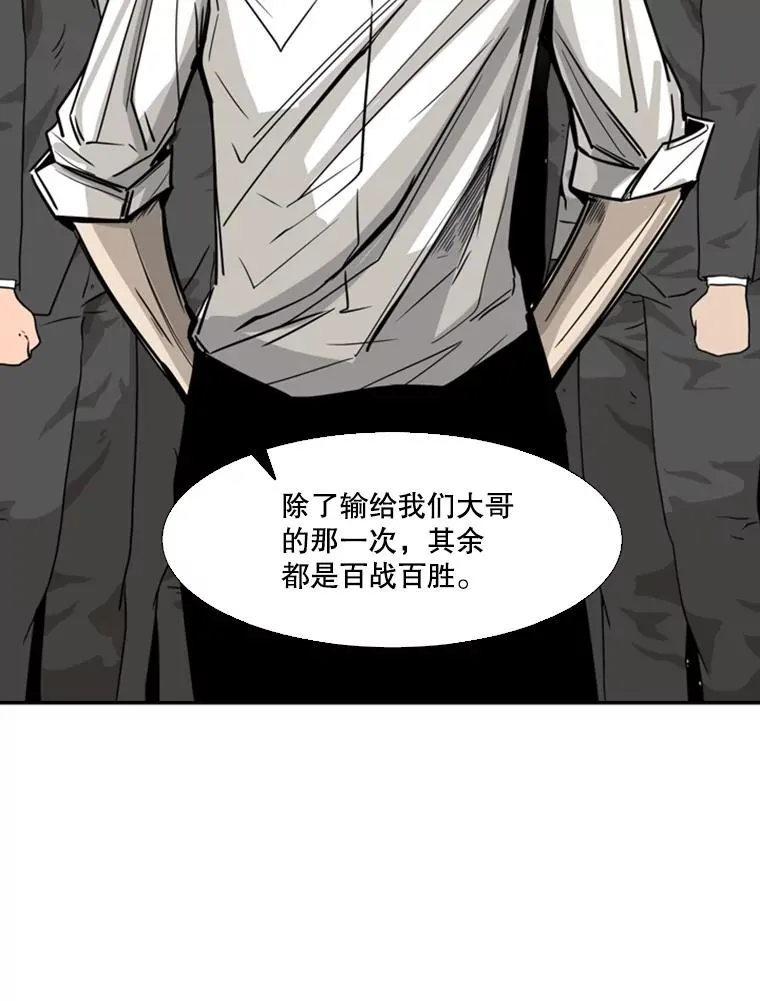58.确认 第99页