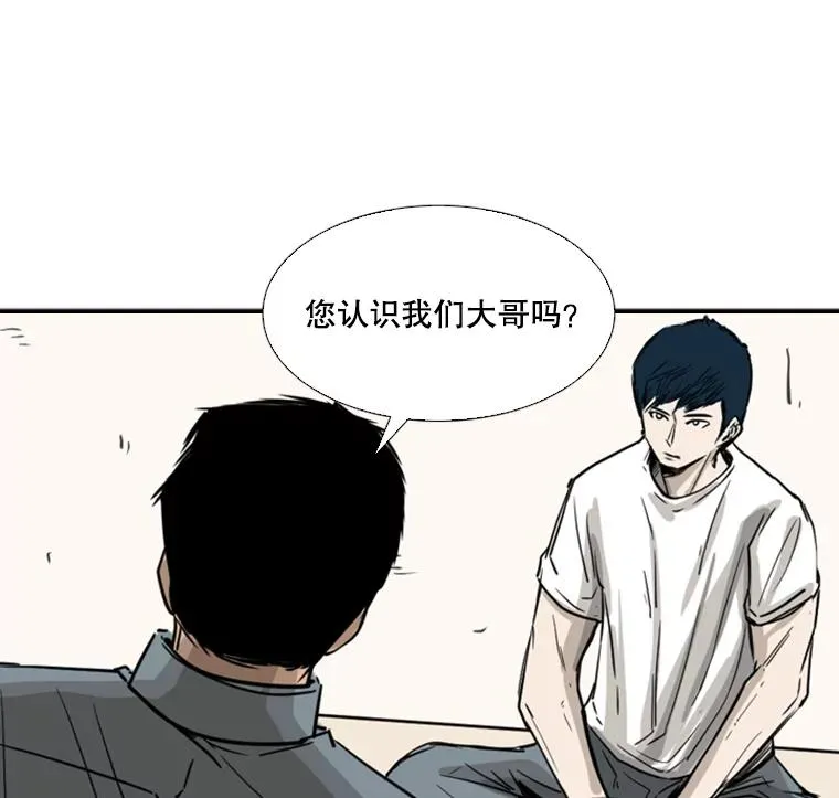 58.确认 第100页