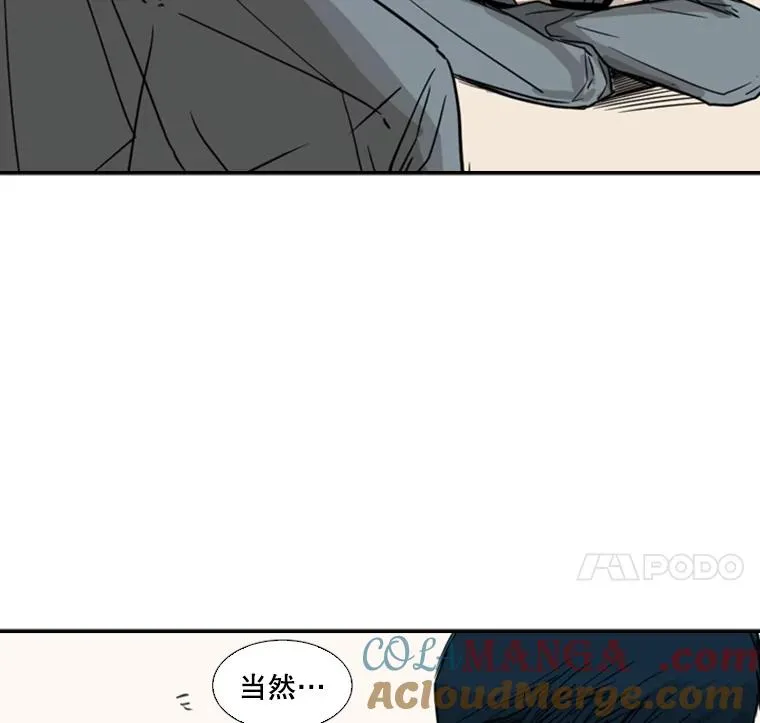 58.确认 第101页
