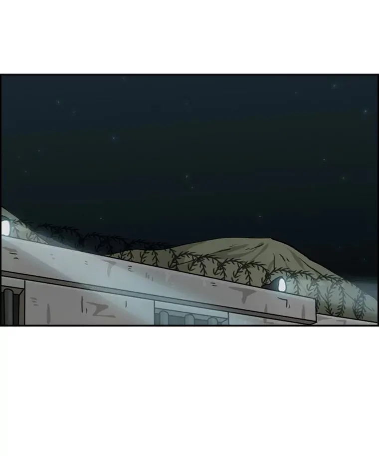 58.确认 第103页