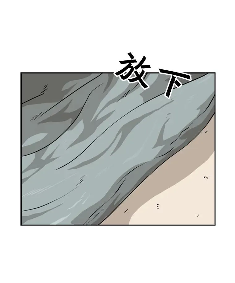 58.确认 第104页