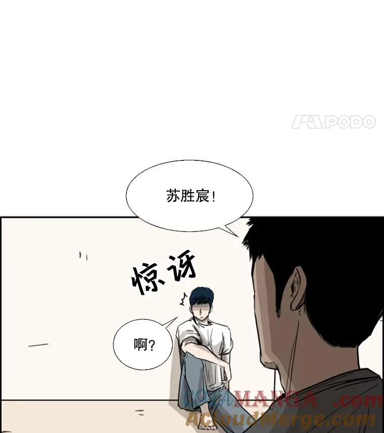 58.确认 第109页