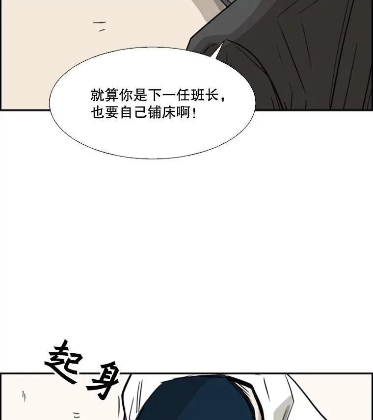 58.确认 第110页