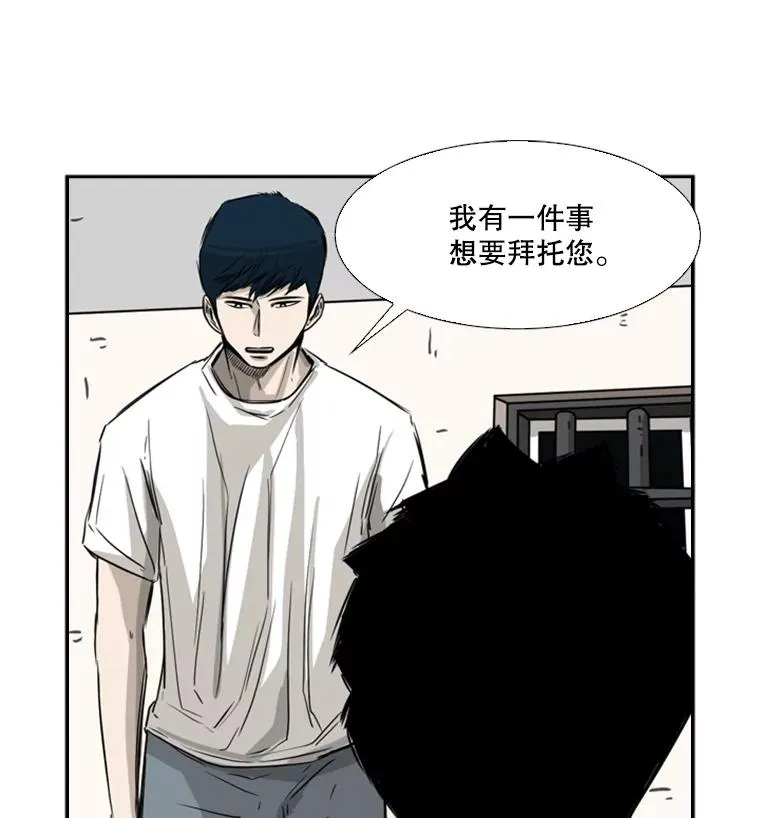 58.确认 第115页