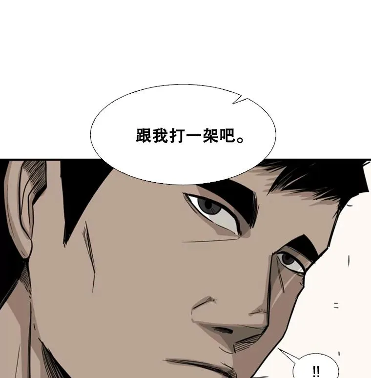 58.确认 第118页