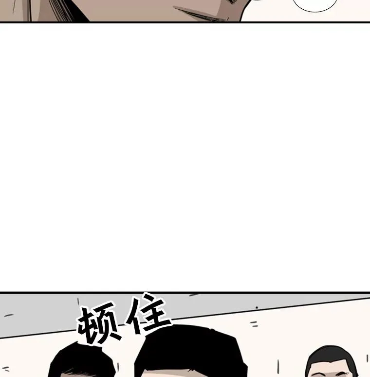 58.确认 第119页