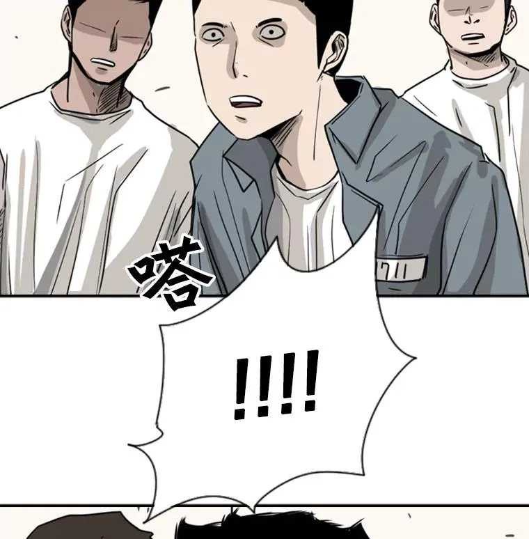 58.确认 第120页