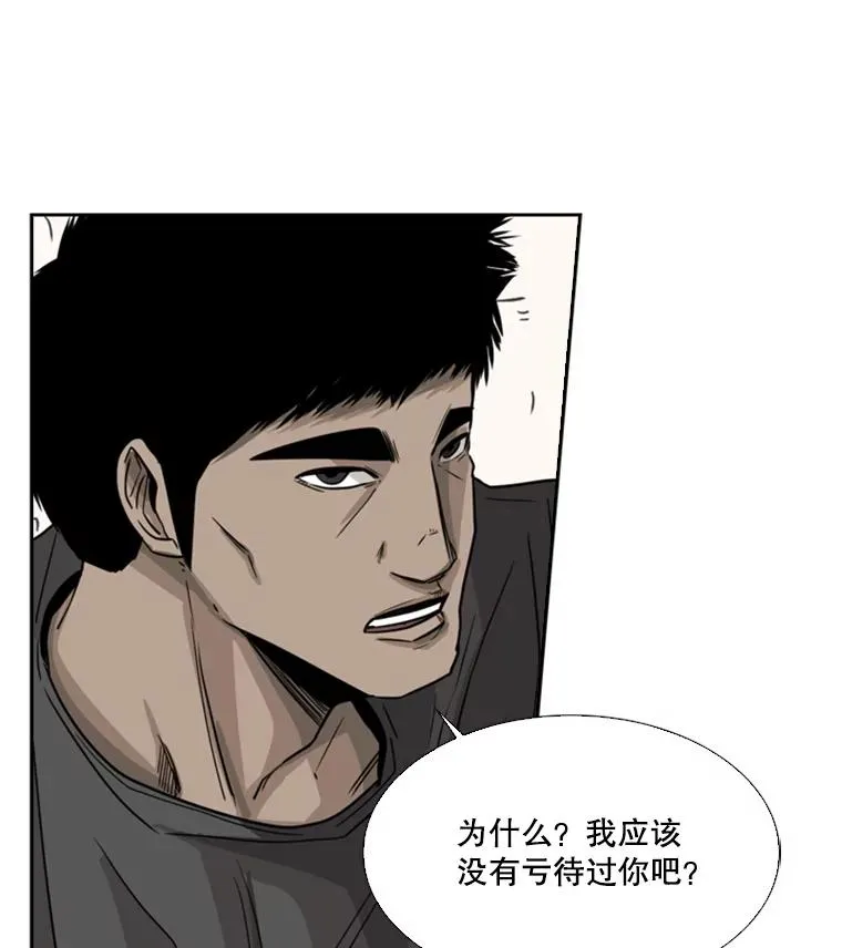 58.确认 第122页
