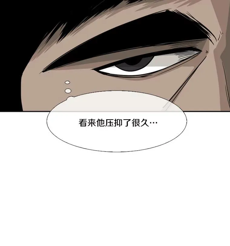 58.确认 第127页