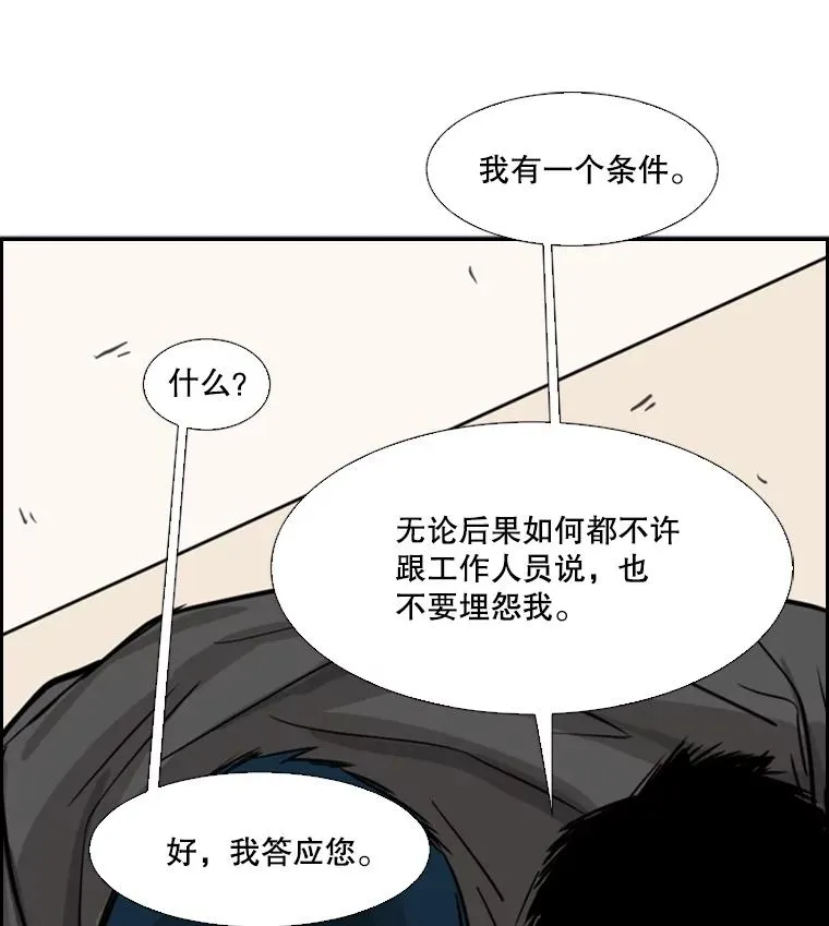 58.确认 第128页
