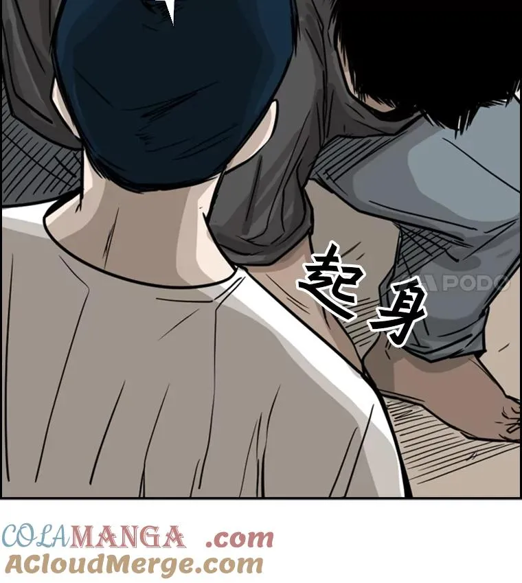 58.确认 第129页