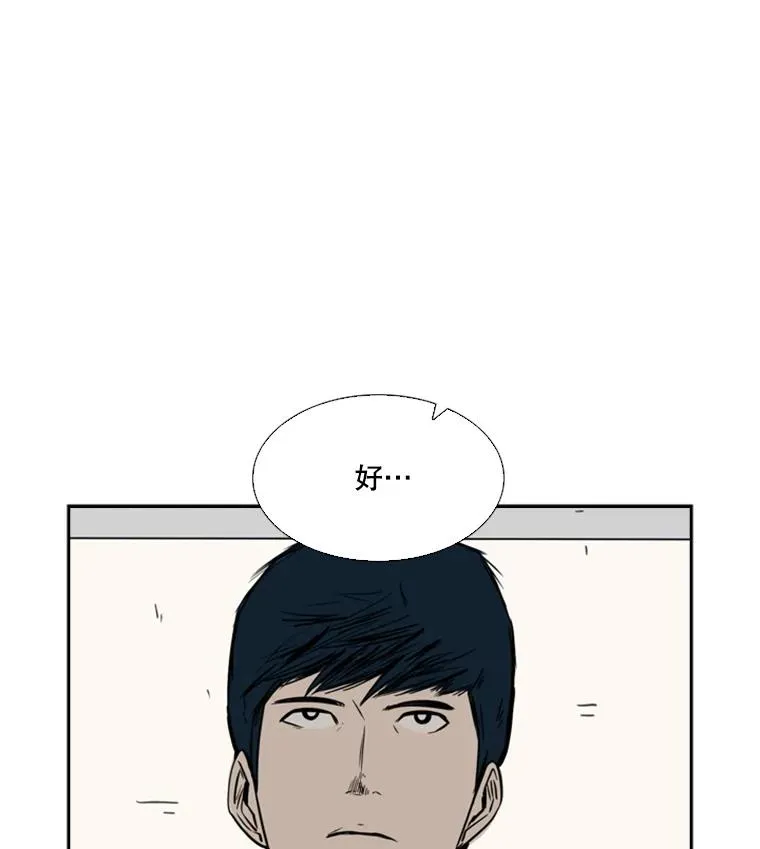 58.确认 第130页