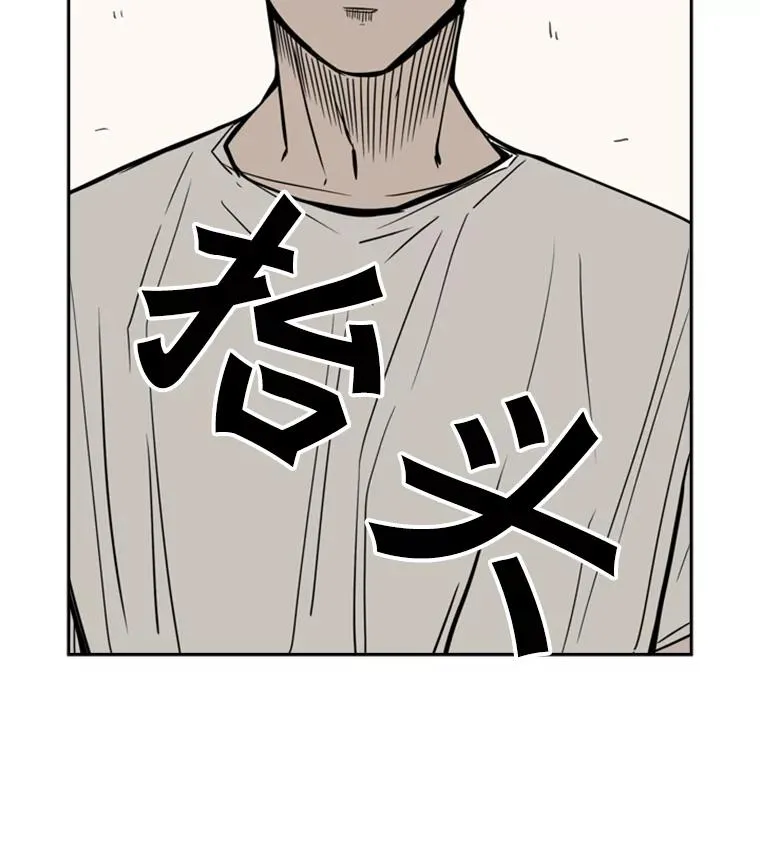 58.确认 第131页