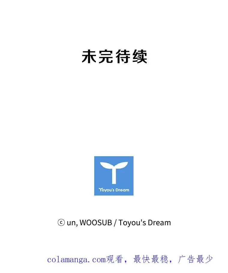 58.确认 第135页