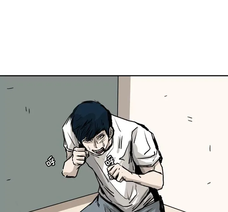 59.平局 第67页