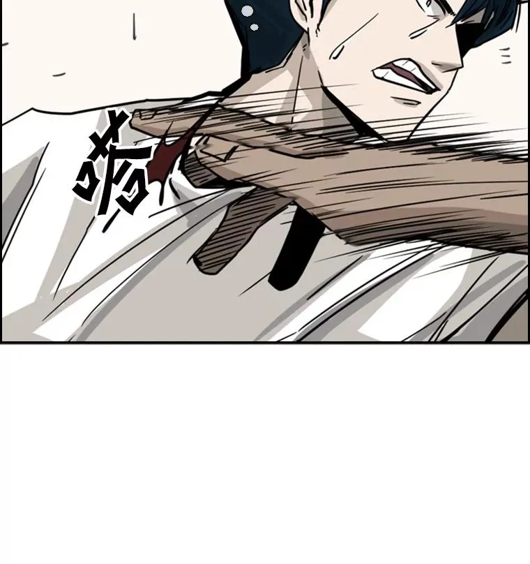 59.平局 第92页