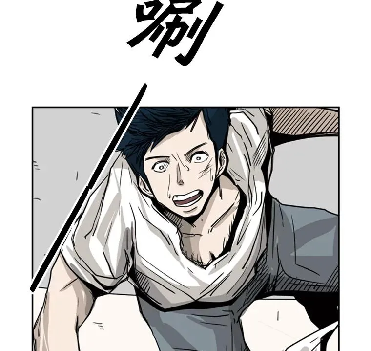 59.平局 第100页